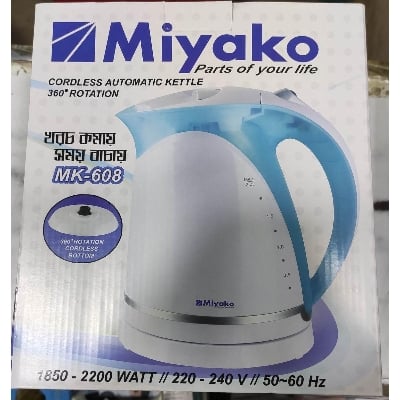 Picture of Miyako Electric Kettle Mk-608 (2 litre)