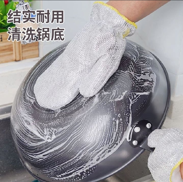 Picture of Water proof dishwashing clinging gloves free size one pcs pас-(Silver)