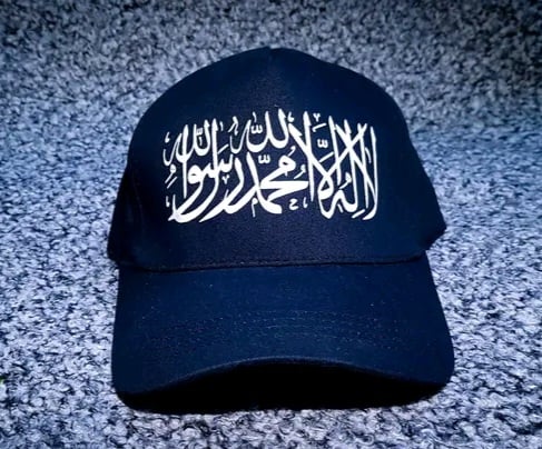 Picture of Premium Quality Islamic Dawah cap for men - Kalima Print-(Black)
