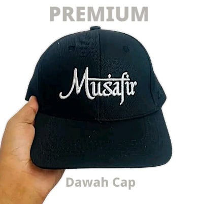 Picture of Premium Dawah Cap - MUSAFIR Embroidery - Islamic Lifestyle-(Black)