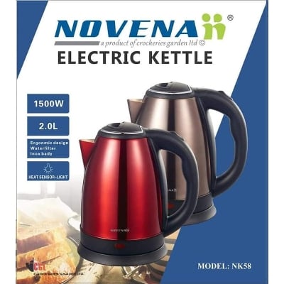 Picture of Novena Automatic Electric Kettle 2.0 Ltr - NK58