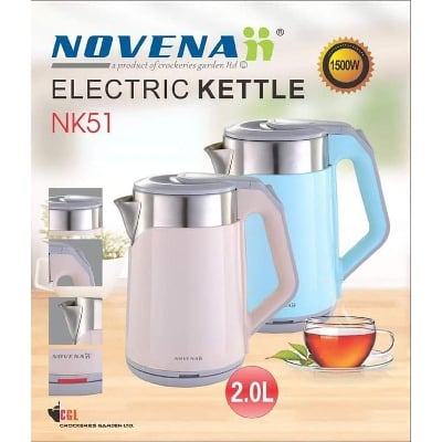 Picture of Novena Automatic Electric Kettle 2.0 Ltr - NK51