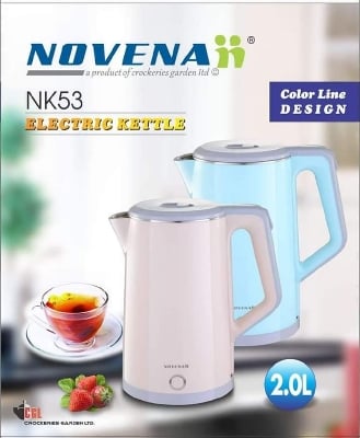 Picture of Novena Automatic Electric Kettle 2.0 Ltr - NK53
