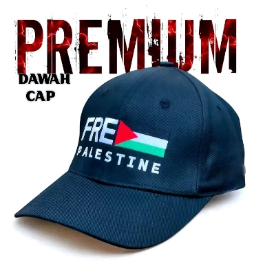Picture of Premium Dawah Cap - Islamic Dawah Cap - FREE PALESTINE Embroidery-(Black)
