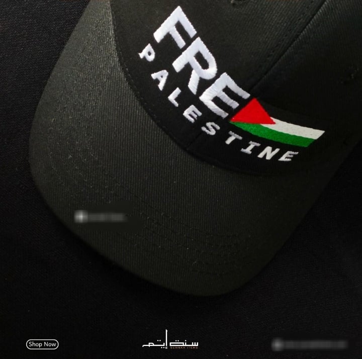 Picture of Premium Dawah Cap - Islamic Dawah Cap - FREE PALESTINE Embroidery-(Black)
