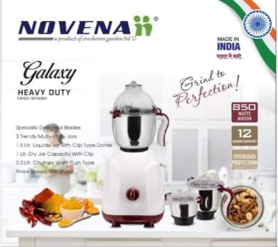 Picture of Novena  Galaxy Heavy Duty Mixer Grinder & Blender 850 Watts