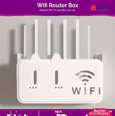 Picture of 1PC Wall Hanging Wireless Wifi Router Shelf Storage Box ABS Plastic Wifi Router Box-(Multicolor)