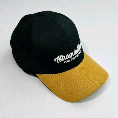 Picture of Premium Quality Dawah cap for men - Alhamdulillah Embroidery