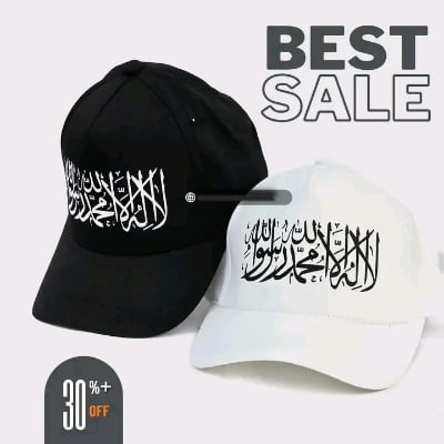 Picture of Premium Quality Islamic Dawah Cap For Men - Kalima Print (White & Black) Dawah Cap