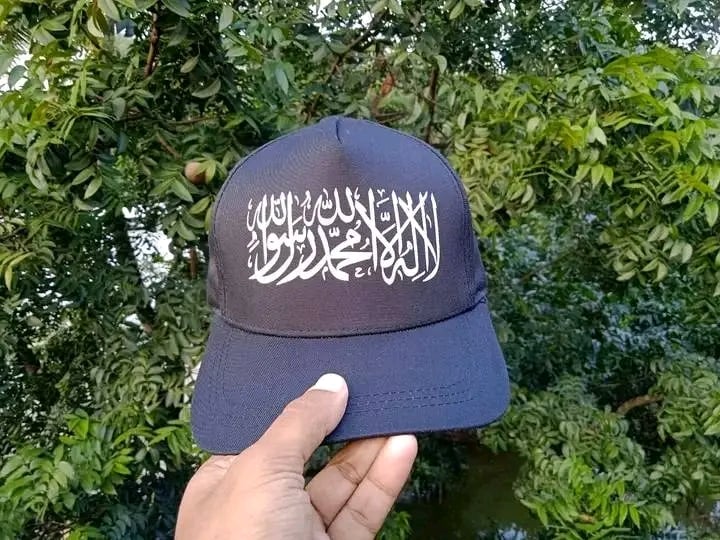 Picture of Premium Quality Islamic Dawah Cap For Men - Kalima Print (White & Black) Dawah Cap