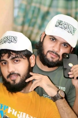 Picture of Premium Quality Islamic Dawah Cap For Men - Kalima Print (White & Black) Dawah Cap