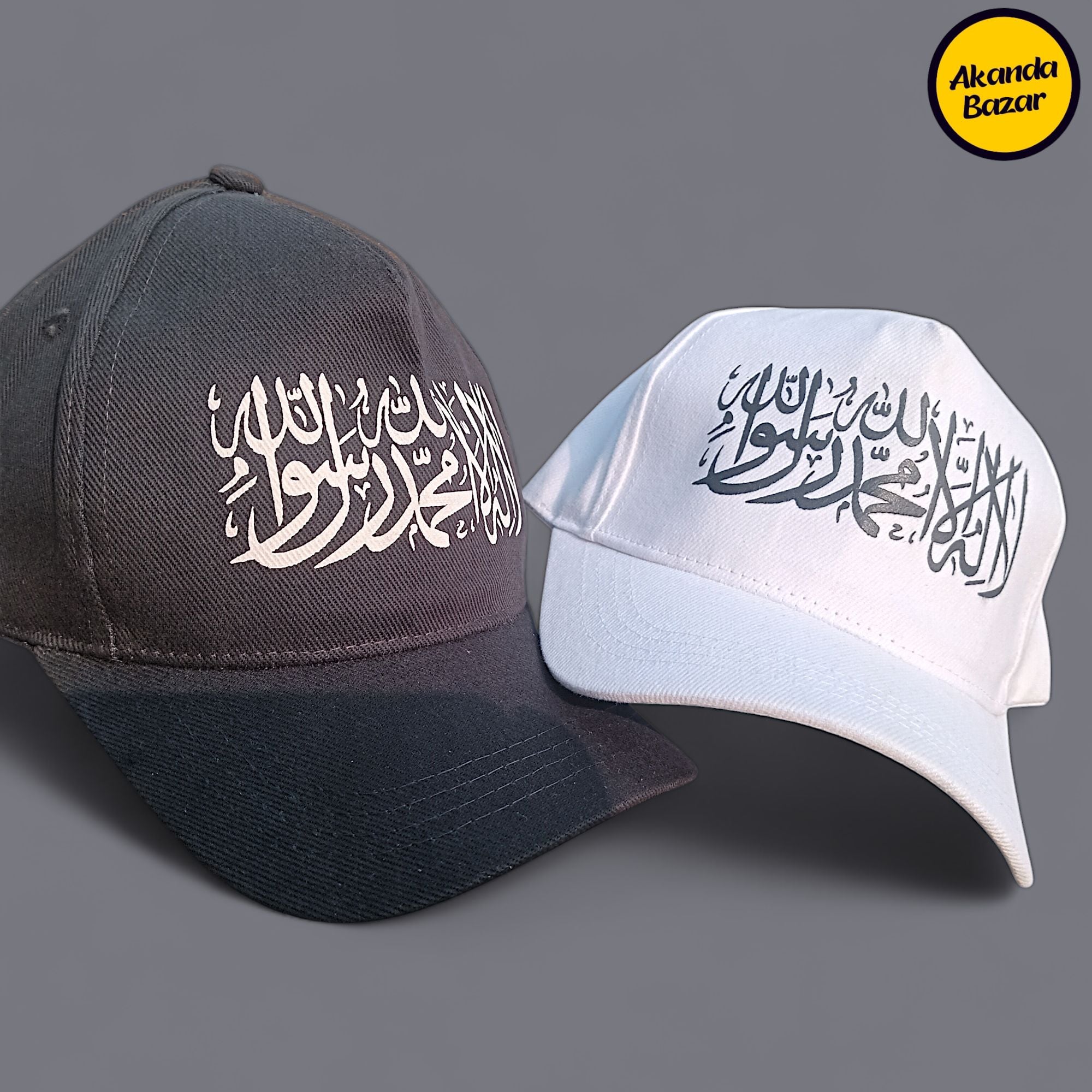 Picture of Islamic Dawah Cap Kalima Print - Premium Quality Black & White Colours