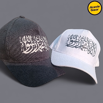 Picture of Islamic Dawah Cap Kalima Print - Premium Quality Black & White Colours