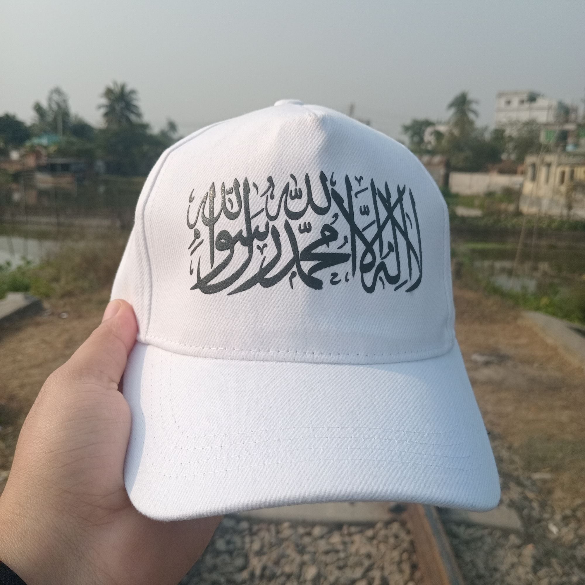 Picture of Islamic Dawah Cap Kalima Print - Premium Quality Black & White Colours