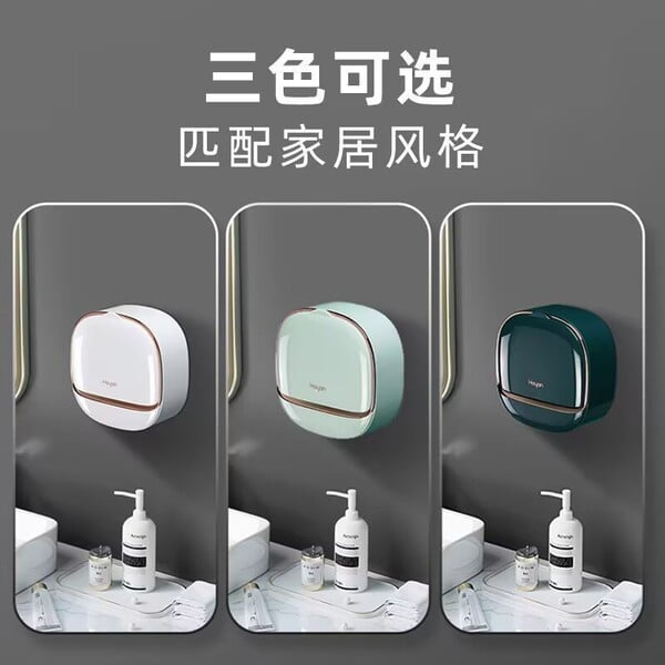 Picture of Soap Holder With Lid Drain Soap Box Punch-Free Flip-Top Soap Dish Creative Waterproof Storage Rack Bathroom Accessories