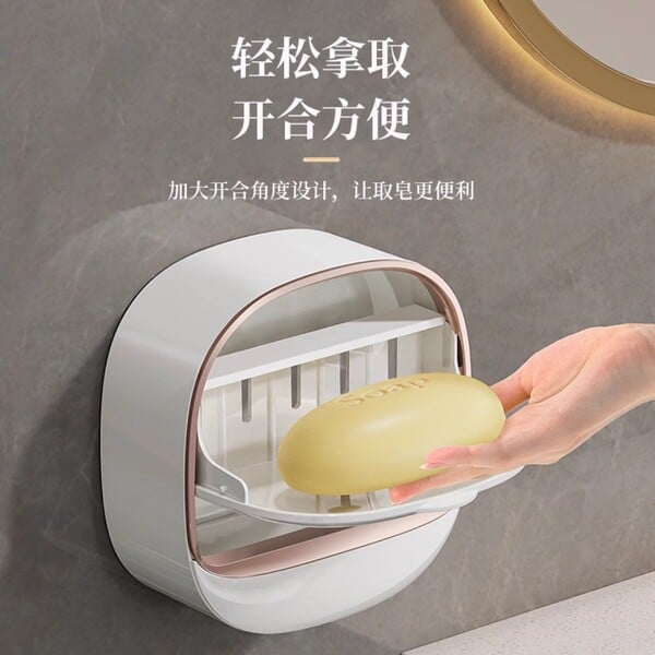 Picture of Soap Holder With Lid Drain Soap Box Punch-Free Flip-Top Soap Dish Creative Waterproof Storage Rack Bathroom Accessories