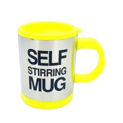Picture of Self Stirring Mug  - Yellow and Silver
