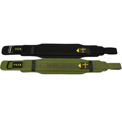 Picture of Weight lifting or power lifting gym belts
