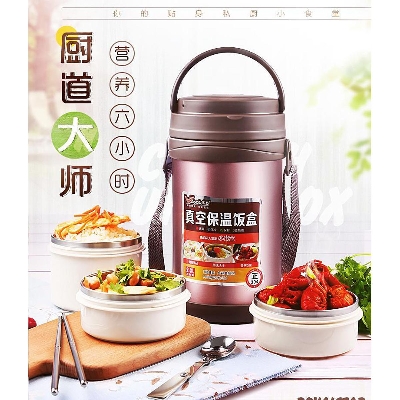 Picture of Vacuum insulated lunch box Huaya Thermos Cup