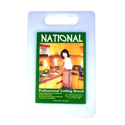 Picture of Cutting Board