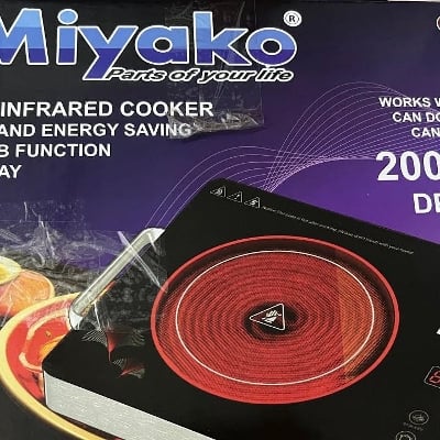 Picture of Miyako Infrared Cooker DP-999