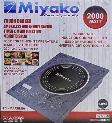 Picture of Miyako induction Cooker Marble-01