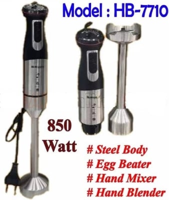 Picture of Miyako Electric Hand Blender 1000 watt HB-7701