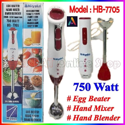 Picture of Miyako Electric Hand Blender 750 watt HB-7705