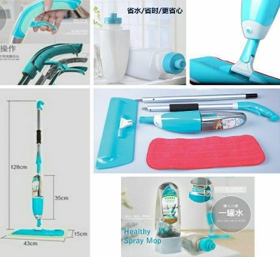 Picture of 500ml Spray Mop Floor Steamer Tile Hard Wood Cleaner Home Kitchen Bathroom Cleaning Tools