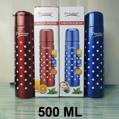 Picture of ALL STEEL HOT/ COLD WATER FLASK/TEA FLASKS/VACUUM BOTTLE 350ML-1000ML (Multicolor500)
