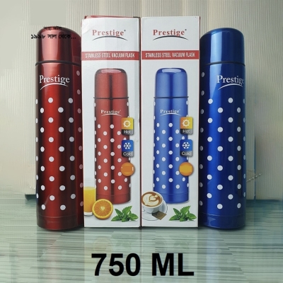 Picture of ALL STEEL HOT/ COLD WATER FLASK/TEA FLASKS/VACUUM BOTTLE 350ML-1000ML (Multicolor750)