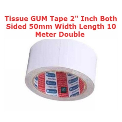 Picture of Double Sided Gum Tape/Both Side Tape 2 inch 50MM (10METER)