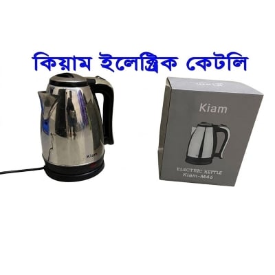 Picture of Electric Water Heater/ Water Warmer 1.8 Liter (Multicolor-M46)