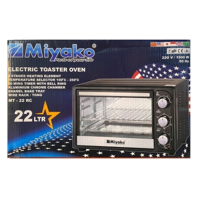 Picture of Miyako Multi Electric Oven (MT-22RC)