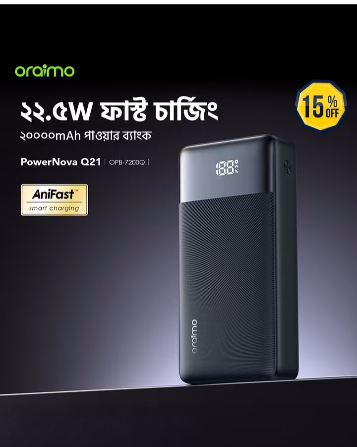 Picture of Oraimo PowerNova Q21 20000mAh 22.5W Black Power Bank with Digital Display