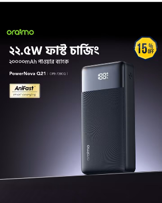 Picture of Oraimo PowerNova Q21 20000mAh 22.5W Black Power Bank with Digital Display