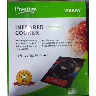 Picture of Prestige Infrared Cooker 