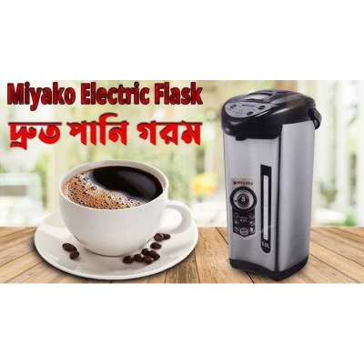 Picture of Miyako Water heater | Electric Flask | Keep-Warm 6 Liter PCF-60LN Multicolor