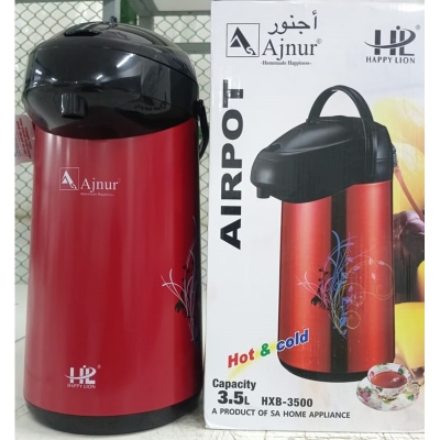 Picture of Happy Lion Metal Body Printed Vacuum Flask 3-3.5 Multicolor