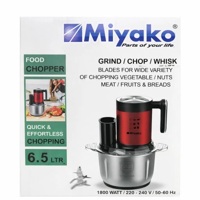 Picture of Miyako MC-066 Food Chopper 