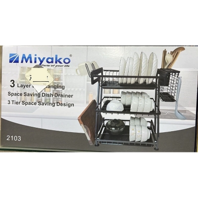 Picture of Miyako 3 Layer Hanging Kitchen Rack 2103 Multicolor