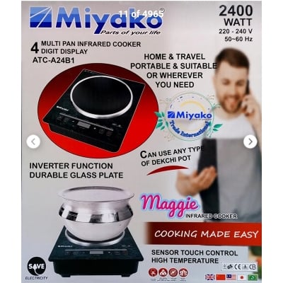 Picture of 2400 Watt Miyako Multi Pan Infrared cooker ATC-A24B1 Digital Infrared Cooker Smokeless And Energy Saving High Temperature Durable Glass Plate ATC-A24B1