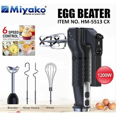 Picture of Miyako Egg Beater and Mixer HM-5513 CX Multicolor