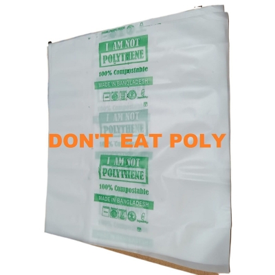 Picture of 100 Pcs White compostable 8x8 (INCH) ruti or parata making or preserving paper 