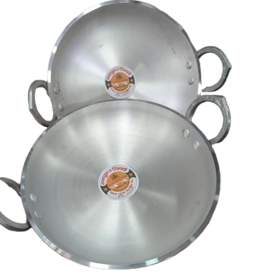 Picture of Kiam Aluminium 27CM Deep Ruti Tawa 27CM