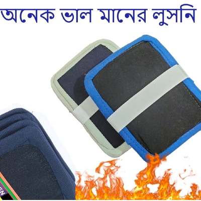 Picture of 8PC Lusni / Pot Holder / Gorom Patil Dhorar Kapor Multicolor