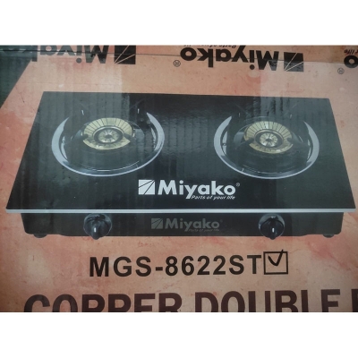 Picture of Miyako Double Gas Burner MGS-8622ST 