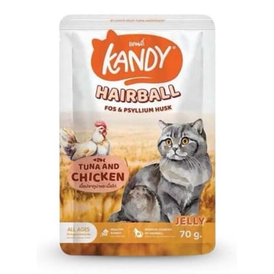 Picture of 1PC Kandy Cat Wet Food Hairball Formula 70g 70 gm