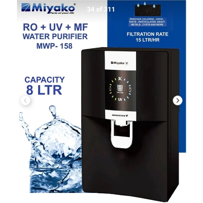 Picture of Miyako Water Purifier MWP-158 Capacity 8L 