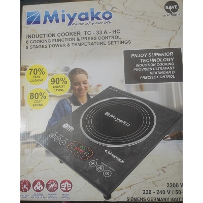 Picture of 2200WATT Miyako Induction Cooker TC-33 A-HC (INVERTER) MARBLE33A